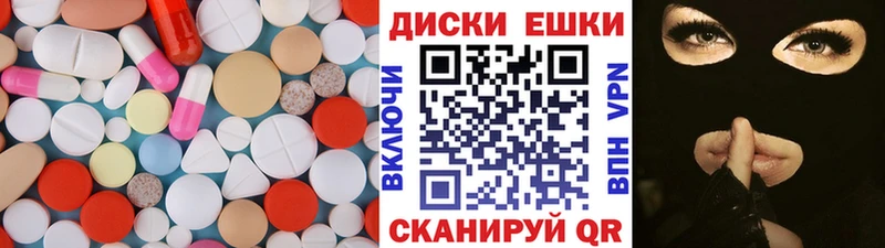купить  цена  Безенчук  ЭКСТАЗИ Punisher 