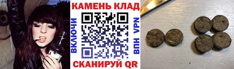 ГАШ VHQ  Безенчук 
