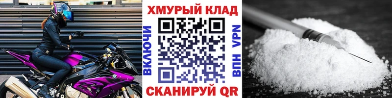 сайты даркнета наркотические препараты  ОМГ ОМГ ONION  Безенчук  ГЕРОИН Heroin 