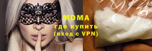 героин Нягань