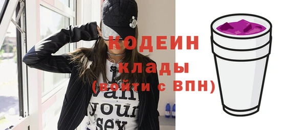 героин Нягань