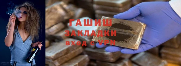 MESCALINE Няндома