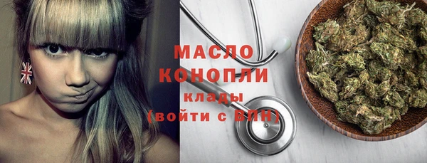 герыч Новодвинск
