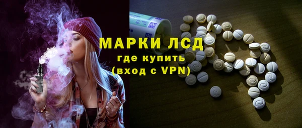 MESCALINE Няндома