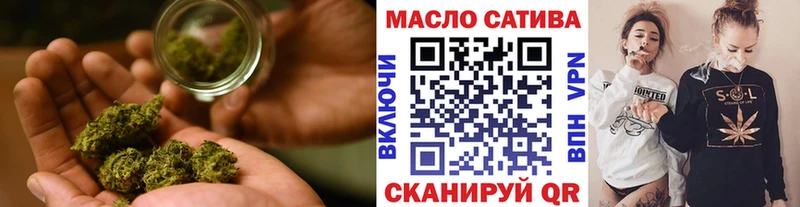ТГК THC oil  закладки  Безенчук 